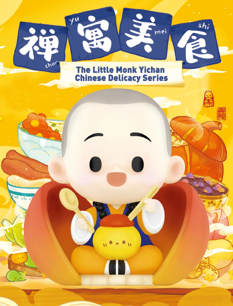 POP MART The Little Monk Yichan Chinese Delicacy Series Blind Box Collectible Cute Action Kawaii Toy Figures