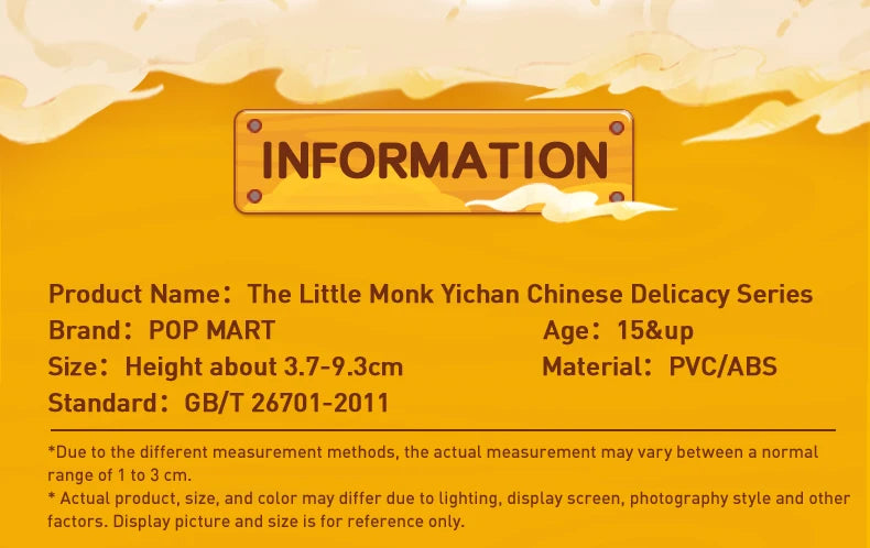 POP MART The Little Monk Yichan Chinese Delicacy Series Blind Box Collectible Cute Action Kawaii Toy Figures