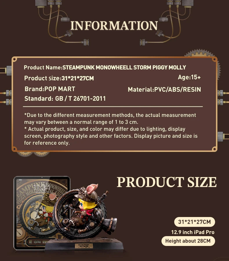POP MART STEAMPUNK MONOWHEELL STORM PIGGY MOLLY Limited Edition Limited to 1PC per User ID