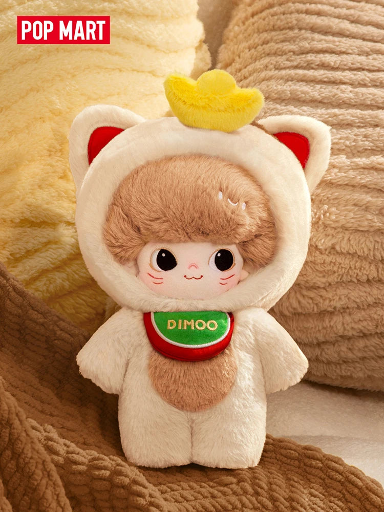 POP MART Dimoo Weaving Wonders Series - 20cm Doll