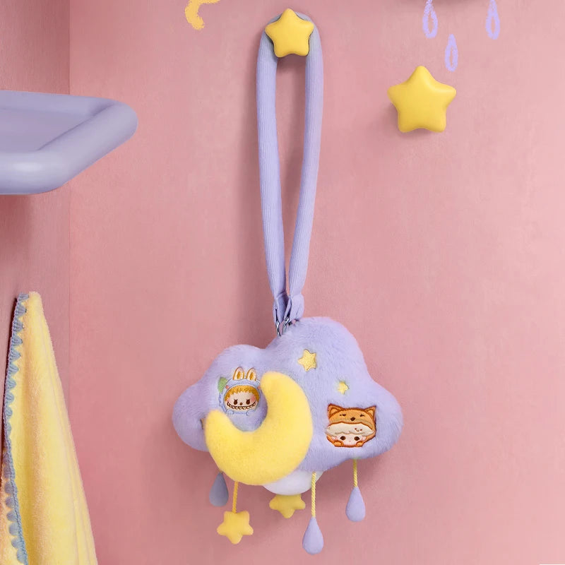 POP MART POP BEAN Pajama Party Plush Cloud Night Light Limited Edition Limited to 2pcs per order