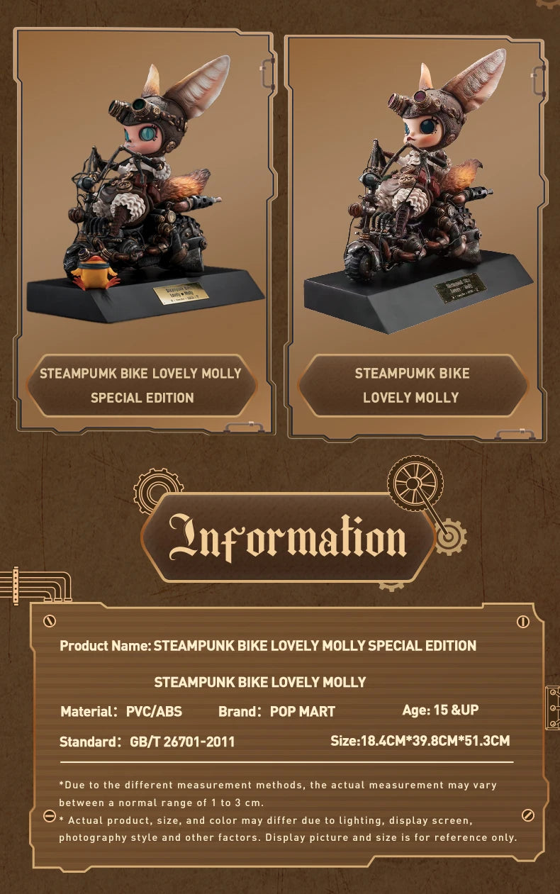 POP MART STEAMPUNK BIKE LOVELY MOLLY Artist Edition & Special Edition Limited to 1PC per user ID