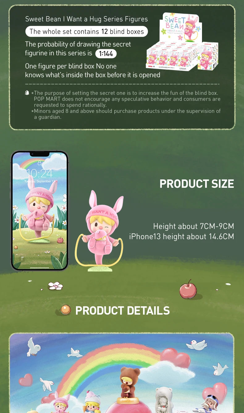 POP MART Sweet Bean I Want a Hug Series Figures 1PC/12PCS Blind Box POPMART