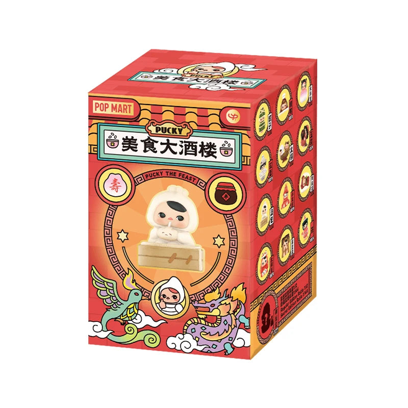 POP MART PUCKY The Feast Series Blind Box by Pucky 1PC/12PCS POPMART Mystery Box Cute Toy Action Figure