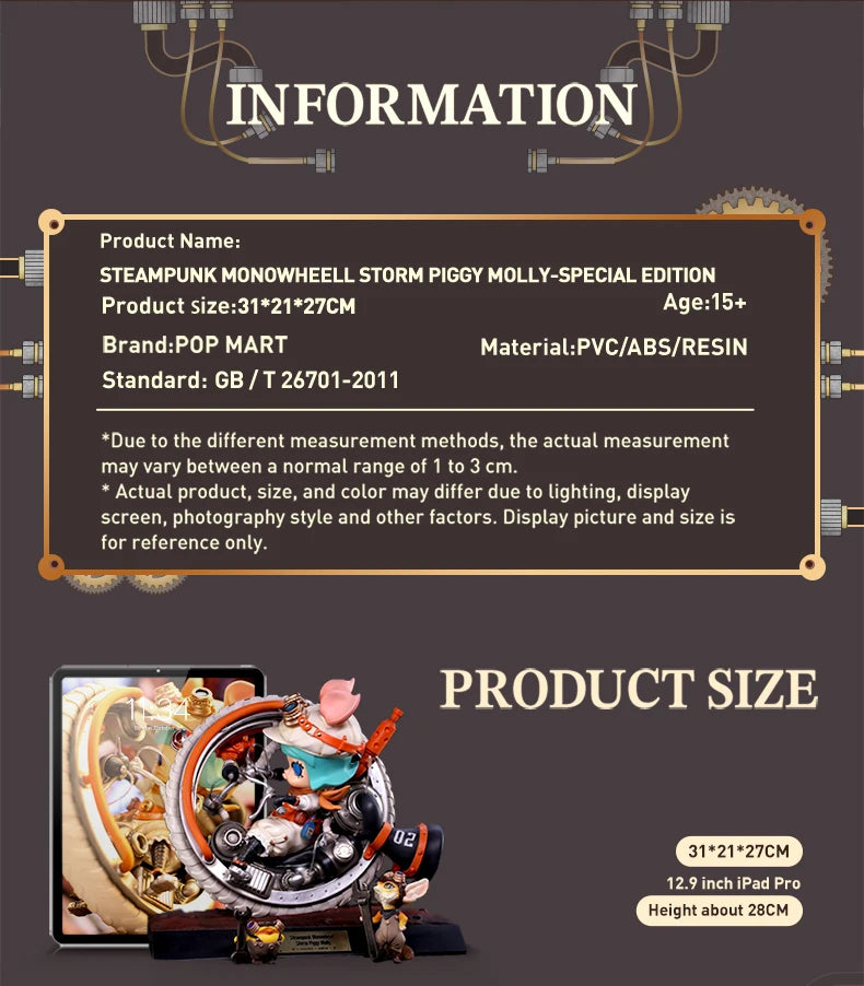 POP MART STEAMPUNK MONOWHEEL STORM PIGGY MOLLY - SPECIAL EDITION Limited to 1PC per user ID
