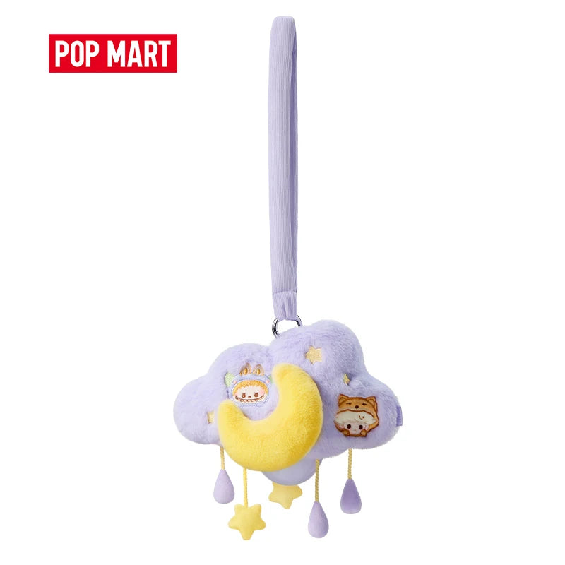 POP MART POP BEAN Pajama Party Plush Cloud Night Light Limited Edition Limited to 2pcs per order