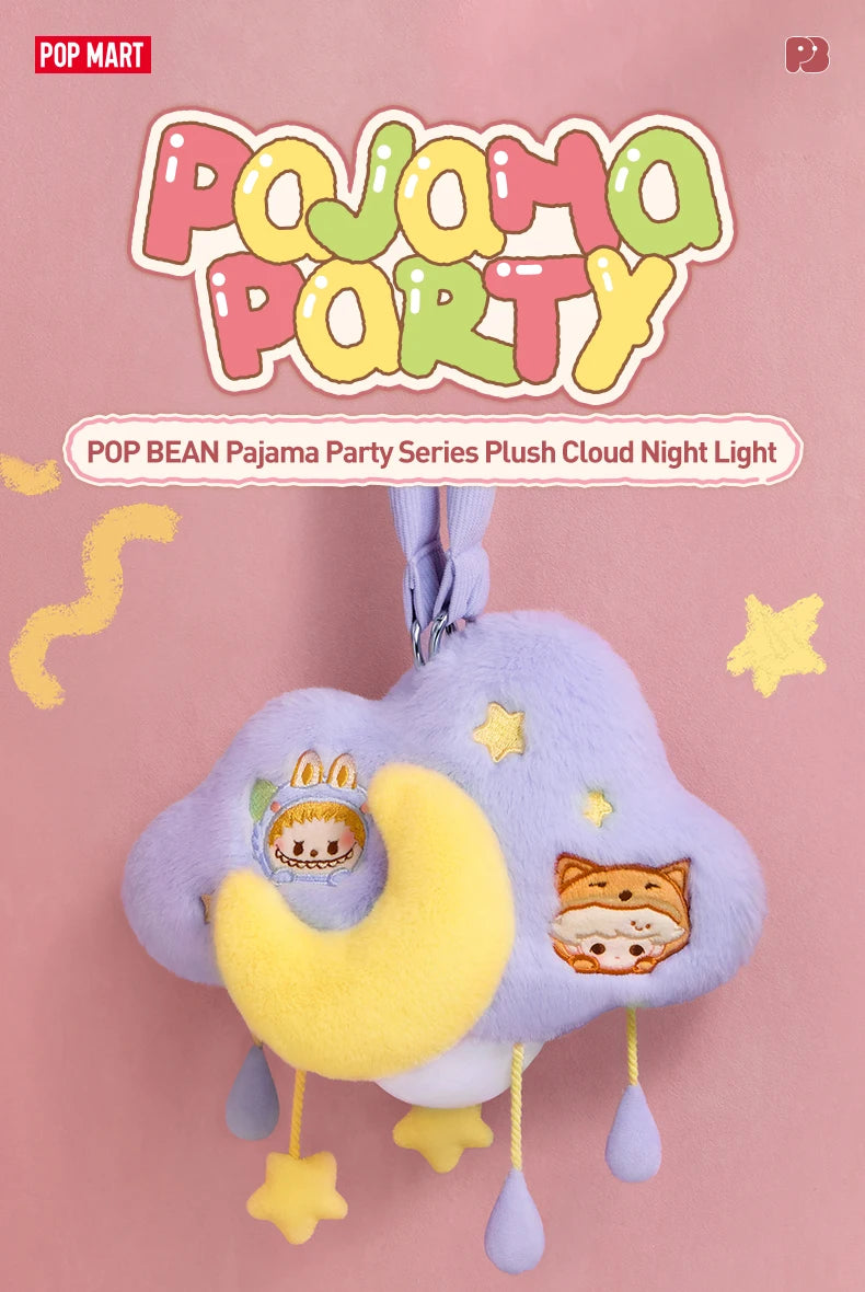 POP MART POP BEAN Pajama Party Plush Cloud Night Light Limited Edition Limited to 2pcs per order