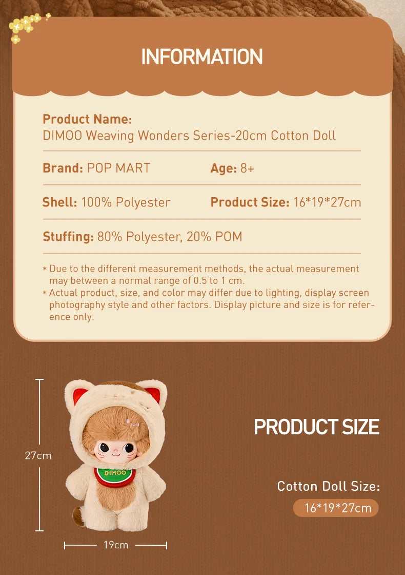 POP MART Dimoo Weaving Wonders Series - 20cm Doll