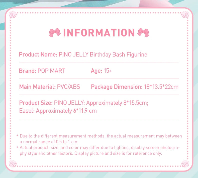 POP MART PINO JELLY Birthday Bash Figurine 200% Figurine