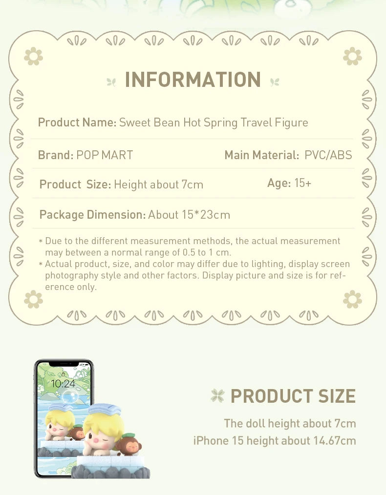 POP MART Sweet Bean Hot Spring Travel 100% Figure Limited Edition Limited to 2pcs per order