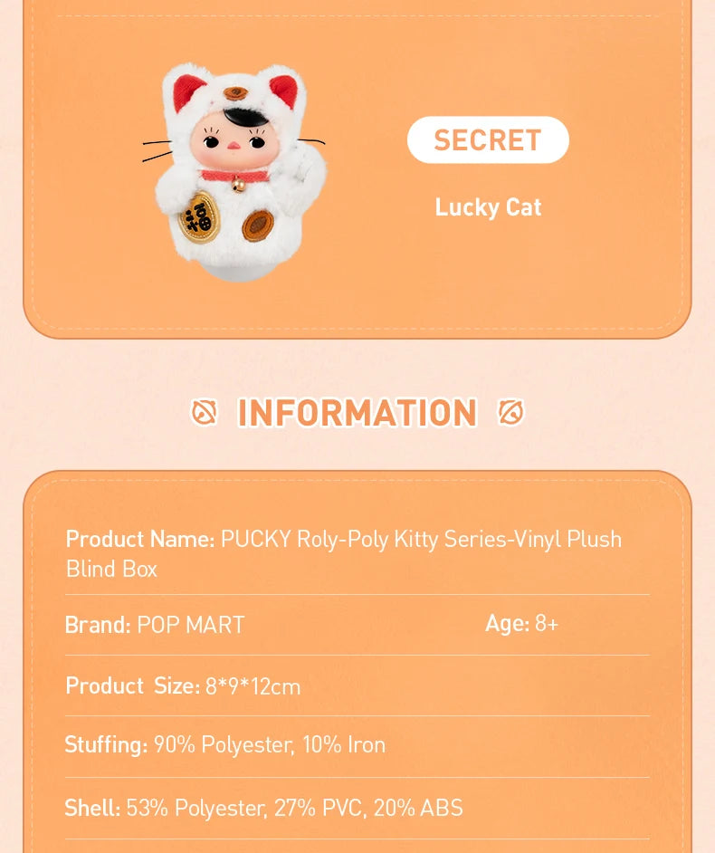 POP MART PUCKY Roly-Poly Kitty Series-Vinyl Plush Blind Box Mystery Box 1PC/6PCS POP MART Blind Box Cute Toy