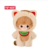 POP MART Dimoo Weaving Wonders Series - 20cm Doll
