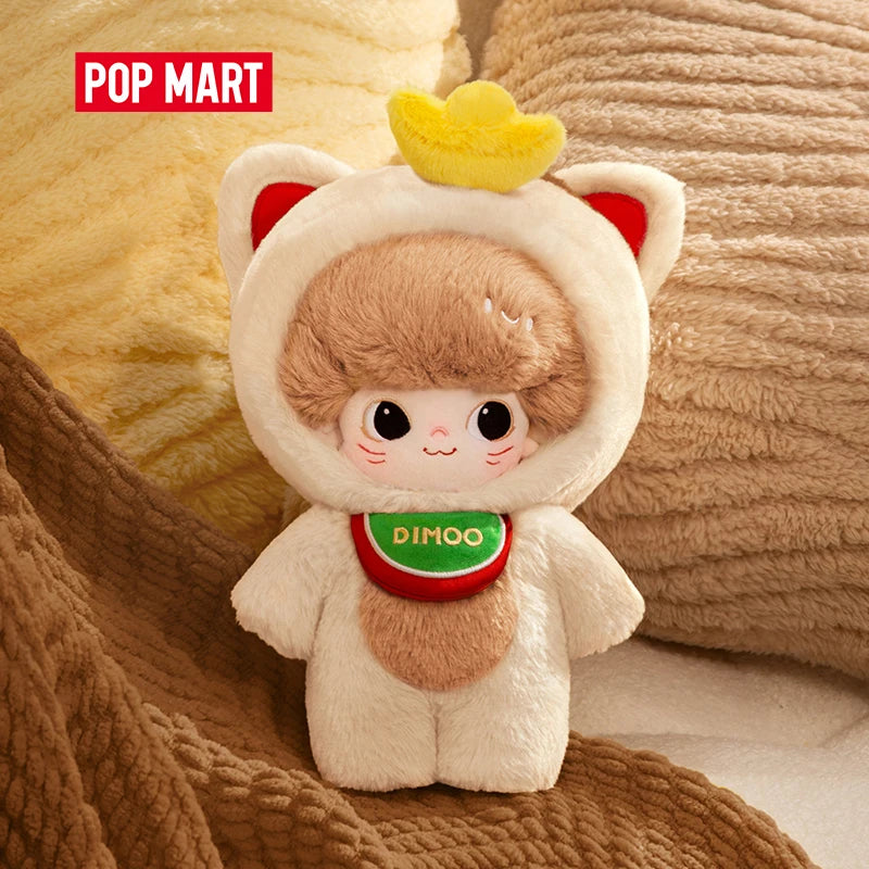 POP MART Dimoo Weaving Wonders Series - 20cm Doll