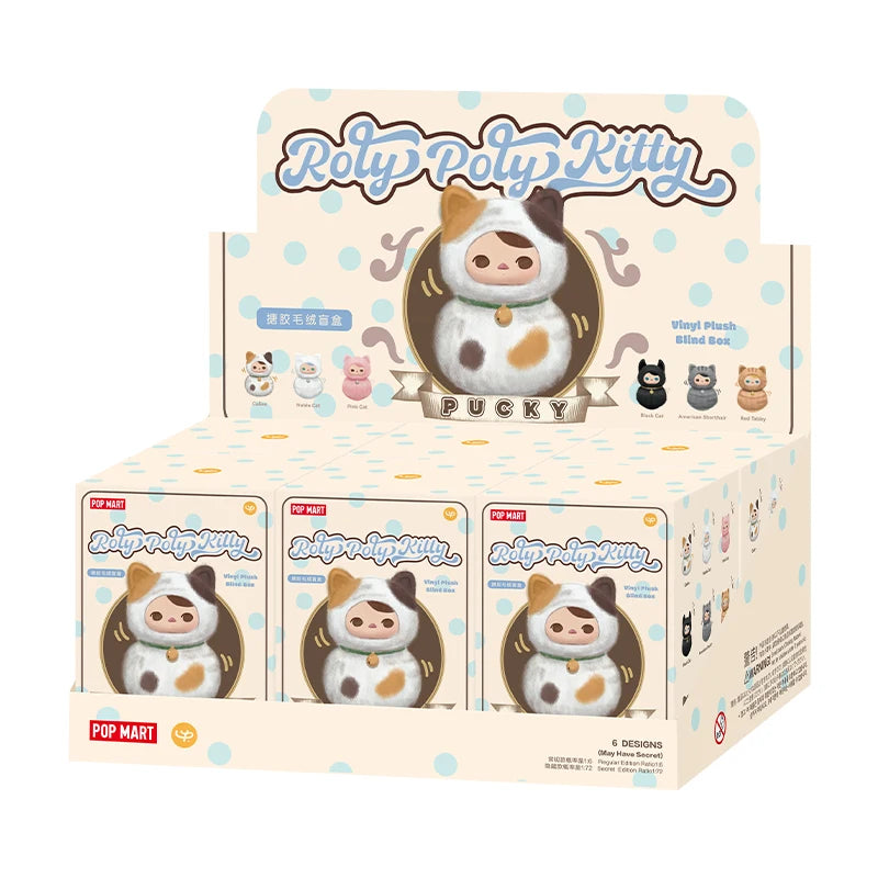 POP MART PUCKY Roly-Poly Kitty Series-Vinyl Plush Blind Box Mystery Box 1PC/6PCS POP MART Blind Box Cute Toy