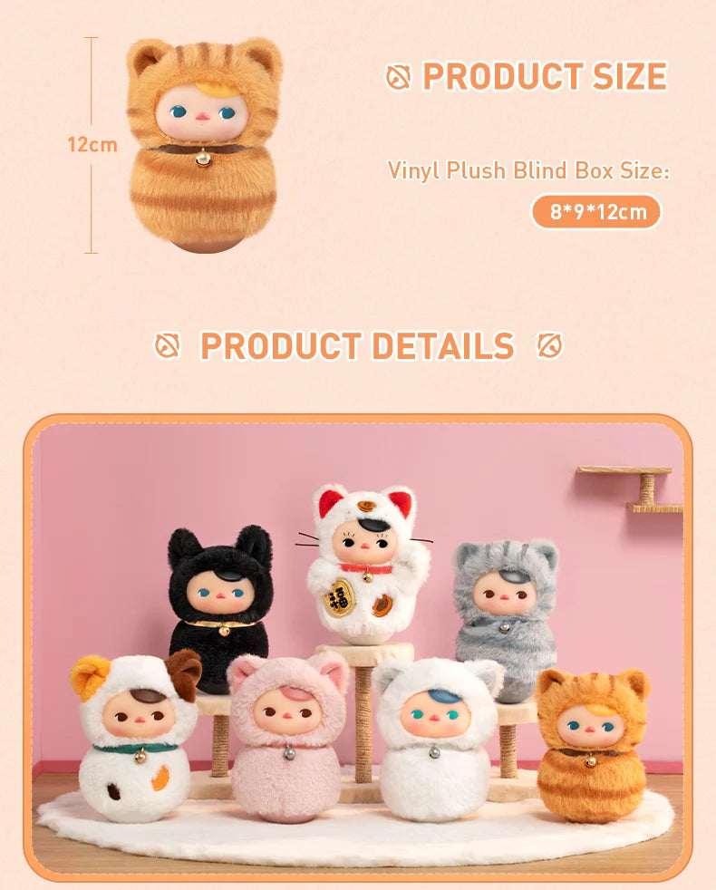 POP MART PUCKY Roly-Poly Kitty Series-Vinyl Plush Blind Box Mystery Box 1PC/6PCS POP MART Blind Box Cute Toy