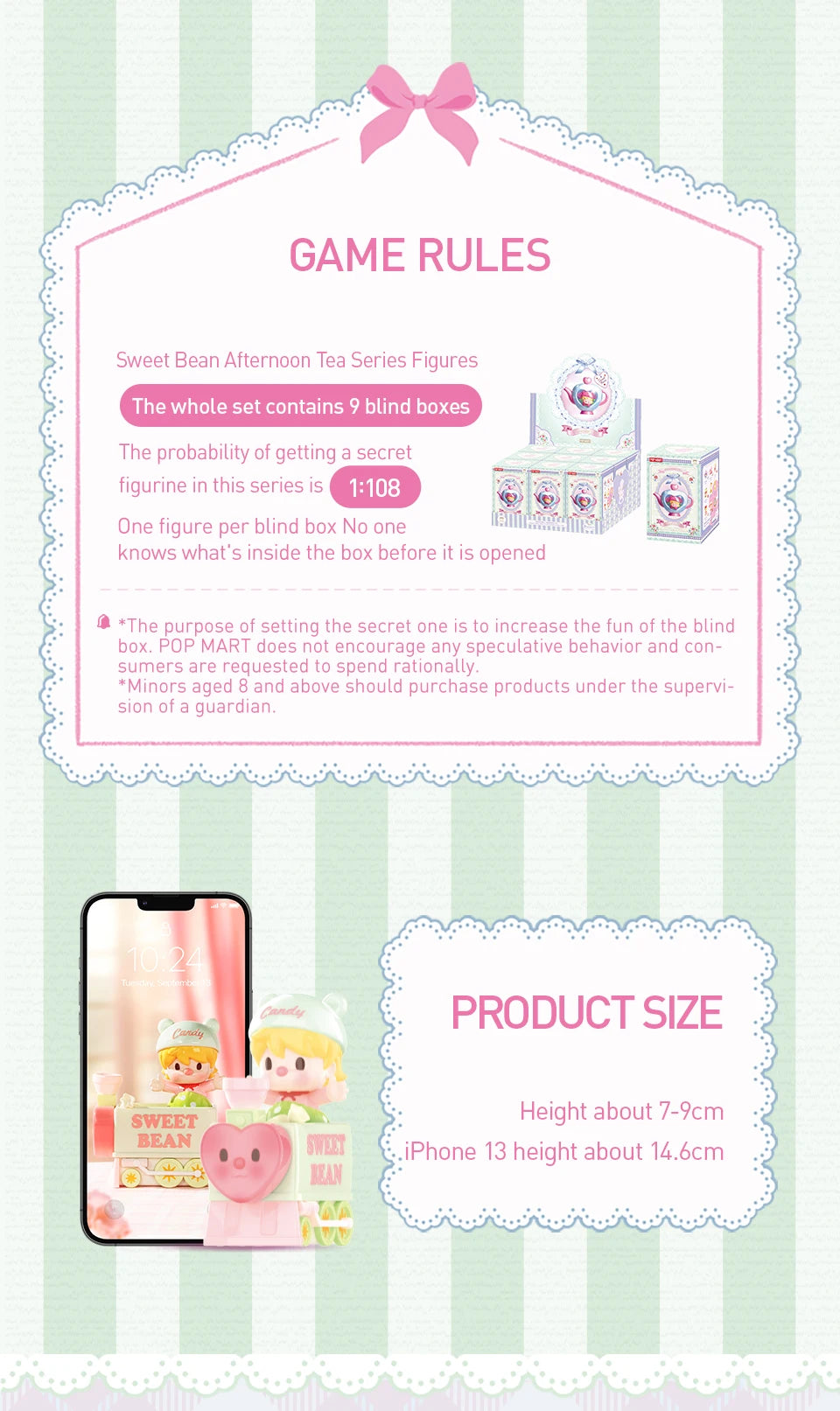 POP MART Sweet Bean Afternoon Tea Series Mystery Box 1PC/9PCS POPMART Blind Box Anime Action Figure Cute Figurine