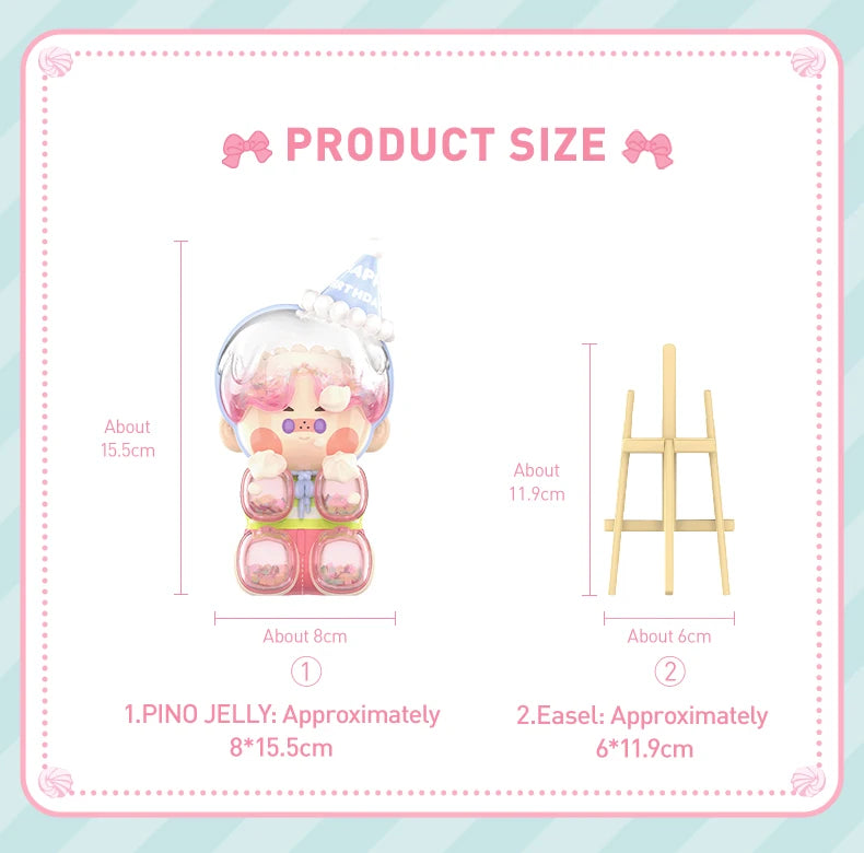 POP MART PINO JELLY Birthday Bash Figurine 200% Figurine