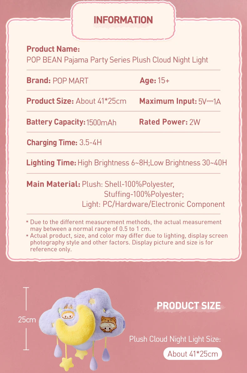 POP MART POP BEAN Pajama Party Plush Cloud Night Light Limited Edition Limited to 2pcs per order