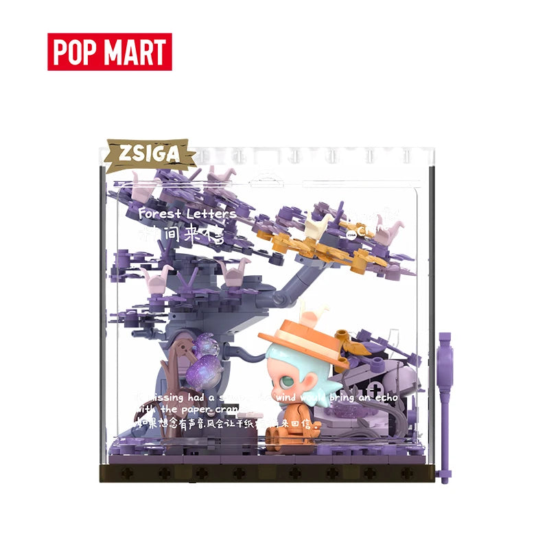 POP MART Zsiga Walking Into The Forest Series Block Figures POPMART Block Limited to 2Pcs per Order