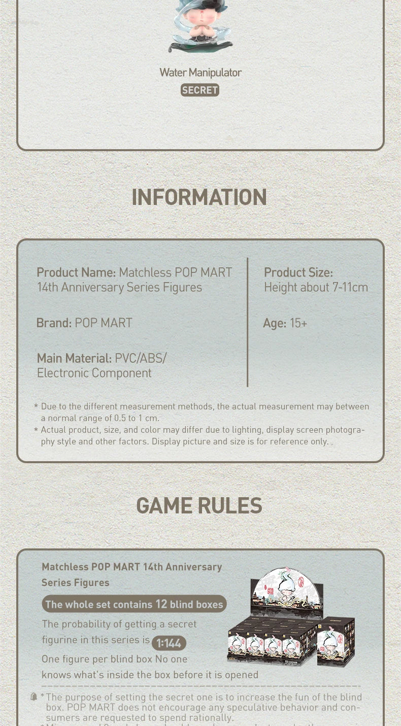 POP MART Matchless POP MART 14th Anniversary Series Figures Mystery Box 1PC/12PCS POPMART Blind Box Action Figure
