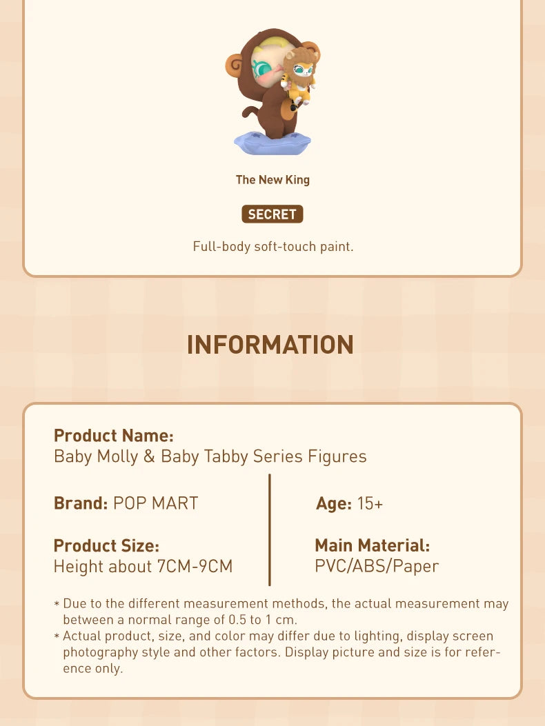 POP MART Baby Molly & Baby Tabby Series Figures 1PC/12PCS POPMART Blind Box Figure