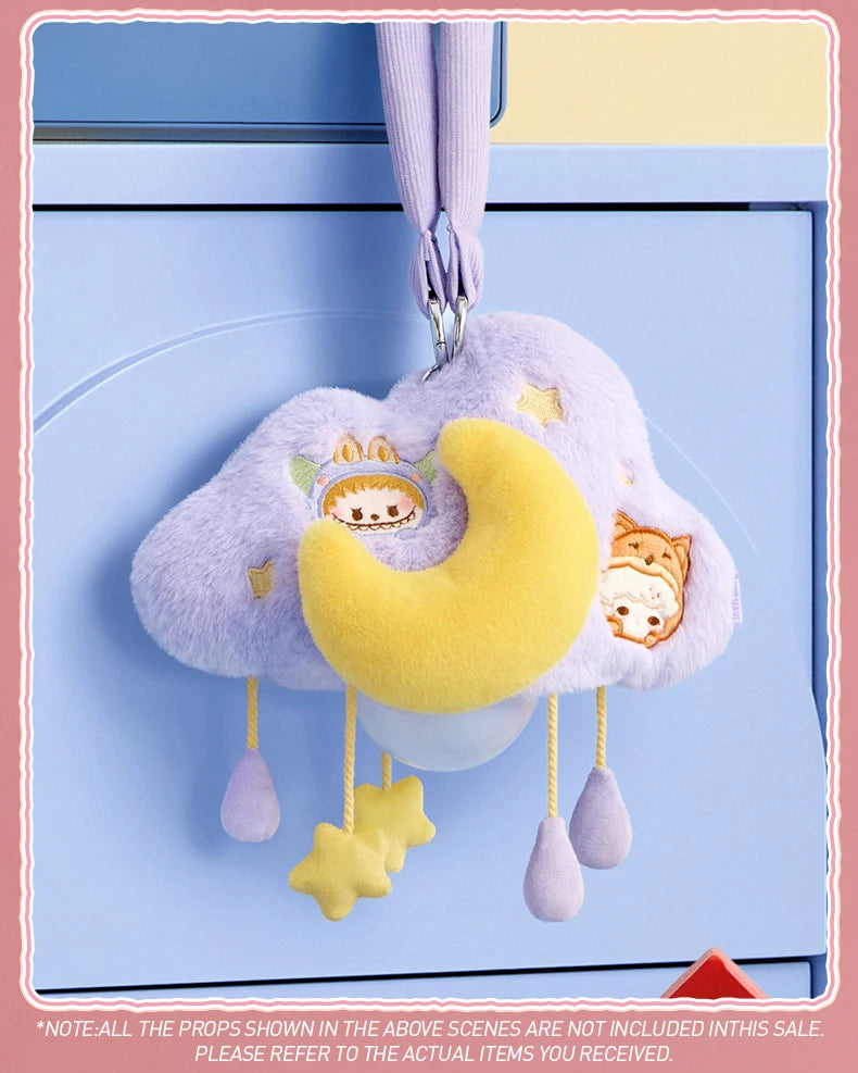 POP MART POP BEAN Pajama Party Plush Cloud Night Light Limited Edition Limited to 2pcs per order