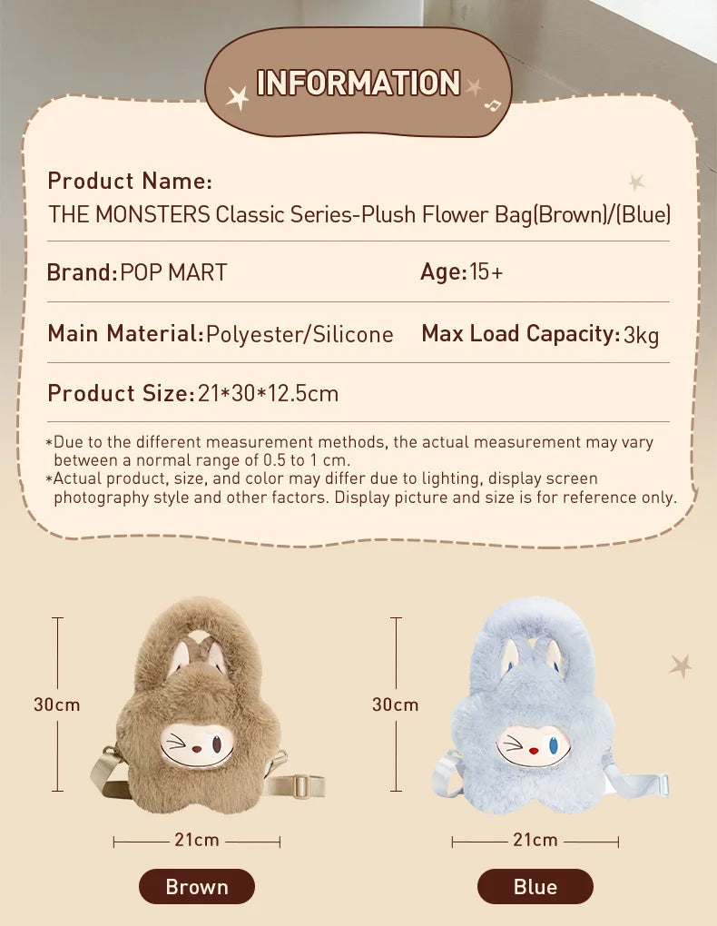 POP MART THE MONSTERS Classic Series - Plush Flower Bag