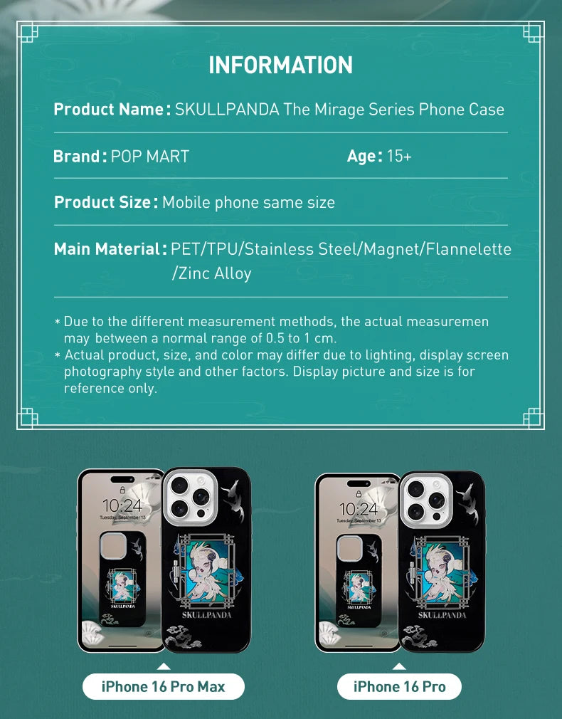 POP MART SKULLPANDA The Mirage Series Phone Case for iPhone 16 Pro /16 Pro Max