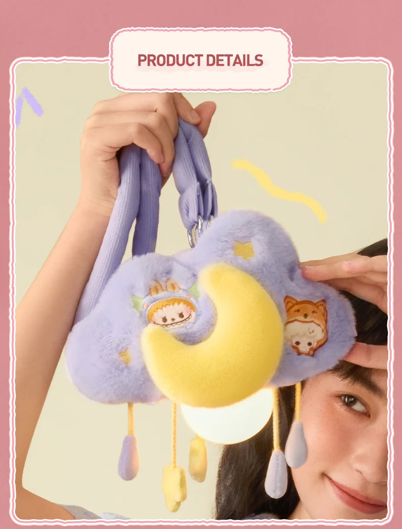 POP MART POP BEAN Pajama Party Plush Cloud Night Light Limited Edition Limited to 2pcs per order