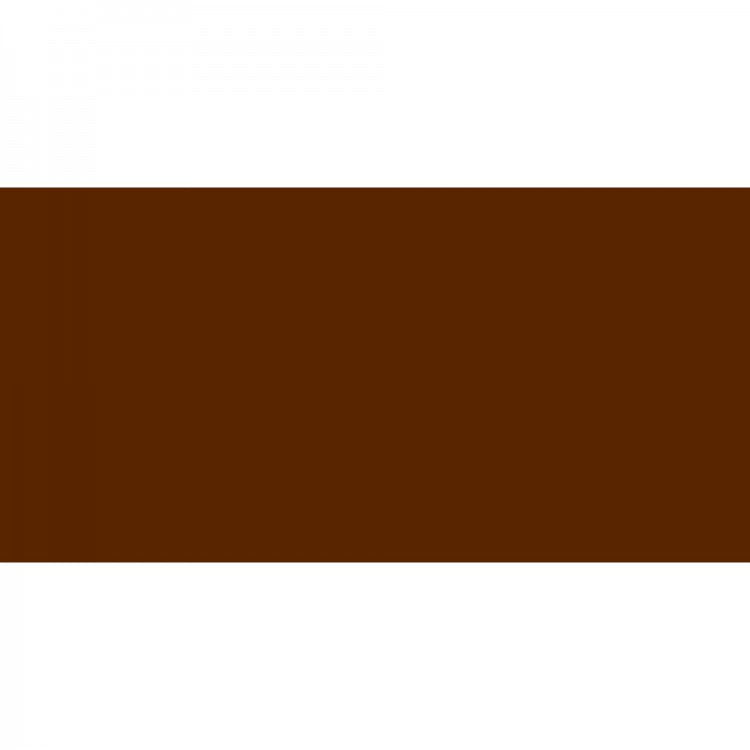 بيرنت أومبر 225