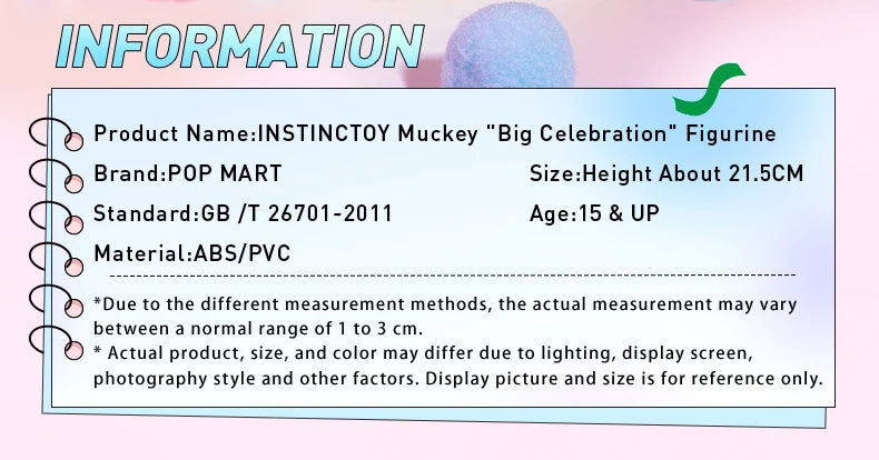 POP MART INSTINCTOY Murckey "Big Celebration" Figurine Cute Kawaii Vinyle Toy For Collection