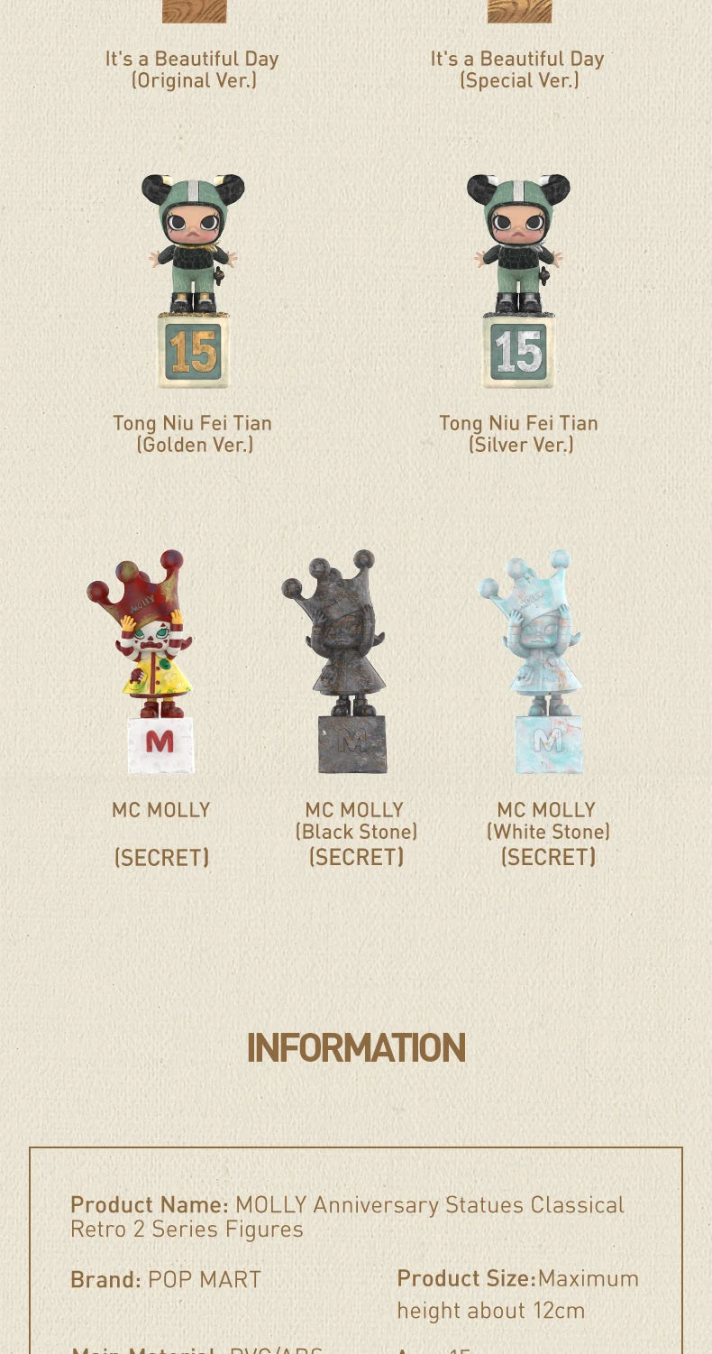 POP MART MOLLY Anniversary Statues Classical Retro 2 Series Mystery Box 1PC/10PCS POPMART Blind Box Cute Collectible Art Toy