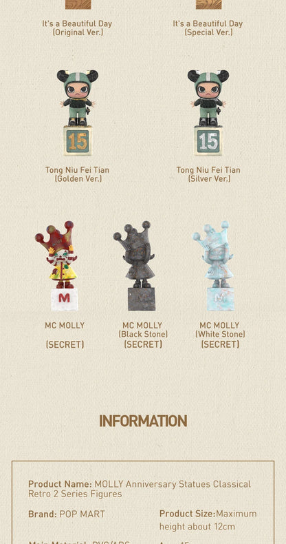 POP MART MOLLY Anniversary Statues Classical Retro 2 Series Mystery Box 1PC/10PCS POPMART Blind Box Cute Collectible Art Toy
