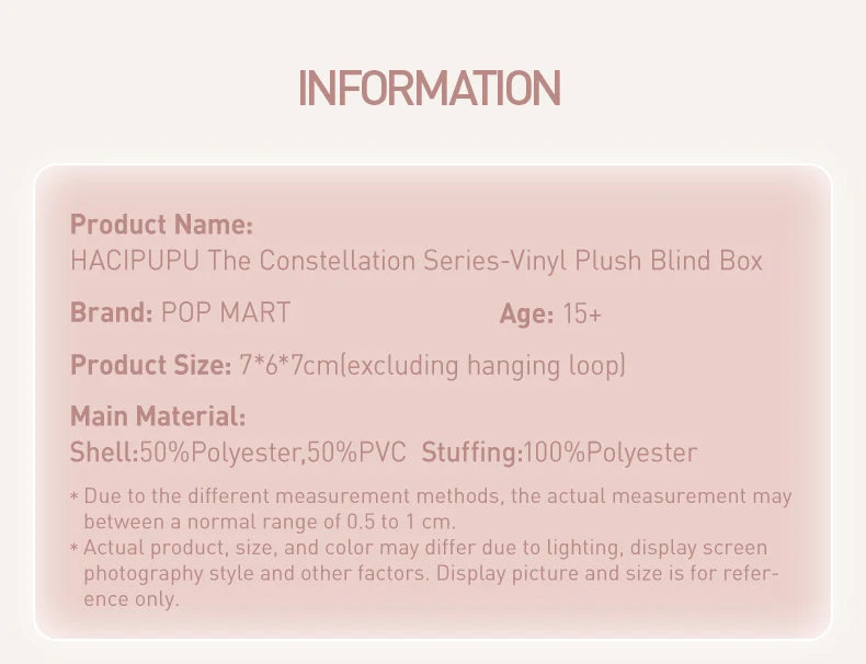 POP MART HACIPUPU The Constellation Series-Vinyl Plush Blind Box 1PC/12PCS