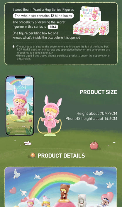 POP MART Sweet Bean I Want a Hug Series Figures 1PC/12PCS Blind Box POPMART