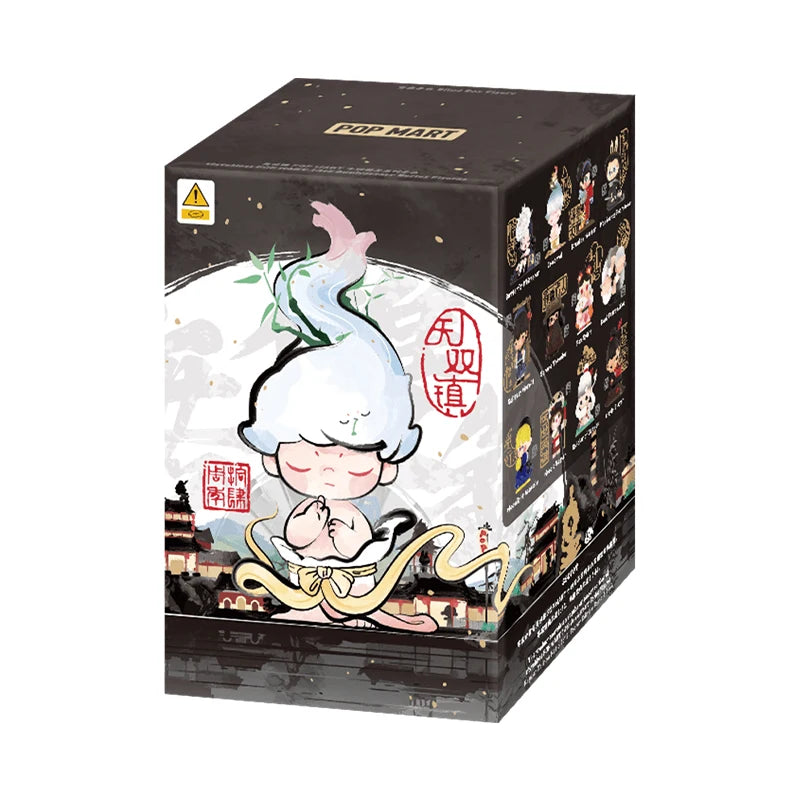 POP MART Matchless POP MART 14th Anniversary Series Figures Mystery Box 1PC/12PCS POPMART Blind Box Action Figure