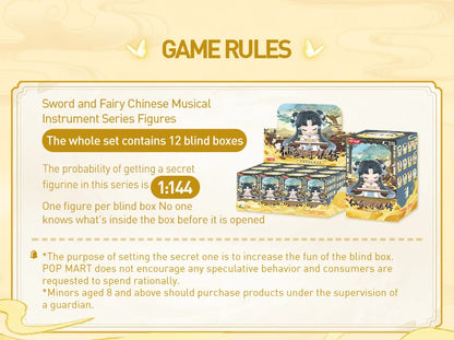 POP MART Sword and Fairy Chinese Musical Instrument Series Mystery Box 1PC/12PCS POPMART Blind Box Action Figure Cute Toy