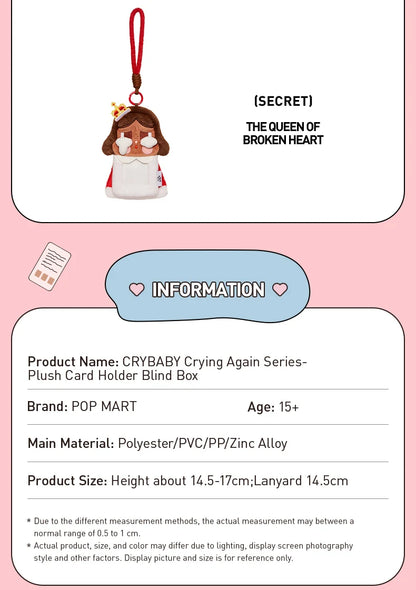 POP MART CRYBABY Crying Again Series - Plush Card Holder Blind Box 1PC/6PCS