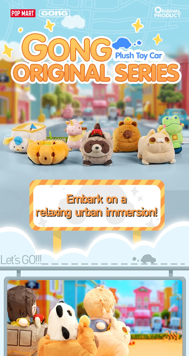 POP MART GONG ORIGINAL SERIES Plush Toy Car Mystery Box 1PC/6PCS POPMART Blind Box Cute Toy