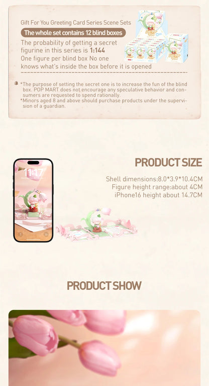 POP MART Gift For You Greeting Card Series Scene Sets 1PC/12PCS Blind Box POPMART Collectible Figurine Cute Toy
