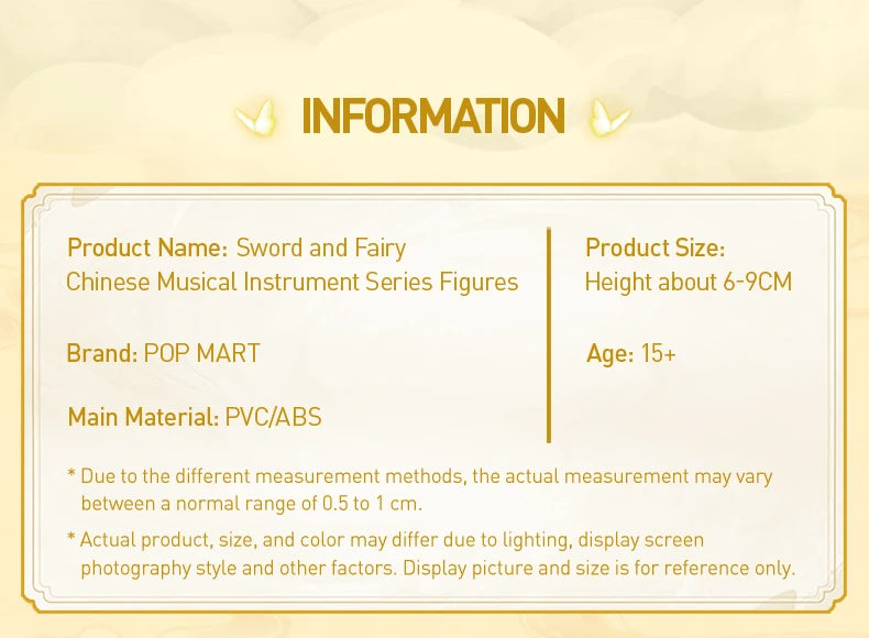 POP MART Sword and Fairy Chinese Musical Instrument Series Mystery Box 1PC/12PCS POPMART Blind Box Action Figure Cute Toy