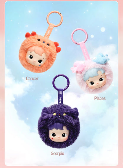 POP MART HACIPUPU The Constellation Series-Vinyl Plush Blind Box 1PC/12PCS