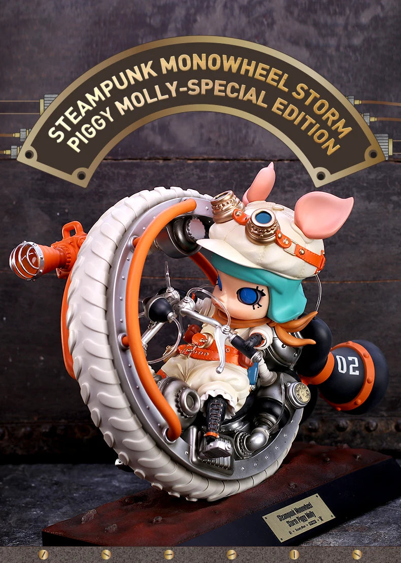 POP MART STEAMPUNK MONOWHEEL STORM PIGGY MOLLY - SPECIAL EDITION Limited to 1PC per user ID