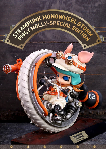 POP MART STEAMPUNK MONOWHEEL STORM PIGGY MOLLY - SPECIAL EDITION Limited to 1PC per user ID