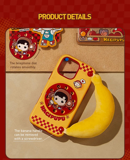POP MART HACUIPUPU-Rolling Time Machine Series-Phone Case for iPhone 16 Pro/16 Pro Max