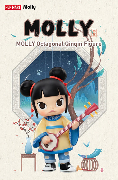 POP MART MOLLY Octagonal Qinqin Figure Limited to 2pcs per Order