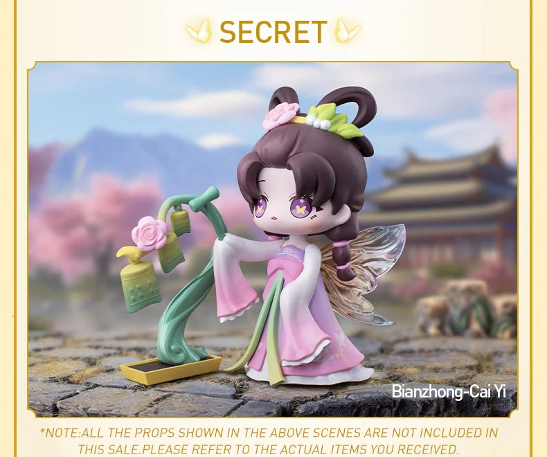 POP MART Sword and Fairy Chinese Musical Instrument Series Mystery Box 1PC/12PCS POPMART Blind Box Action Figure Cute Toy