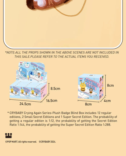 POP MART CRYBABY Crying Again Series - Plush Badge Blind Box 1PC/12PCS POPMART Bind Box