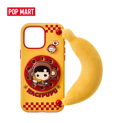 POP MART HACUIPUPU-Rolling Time Machine Series-Phone Case for iPhone 16 Pro/16 Pro Max