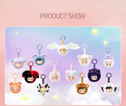 POP MART HACIPUPU The Constellation Series-Vinyl Plush Blind Box 1PC/12PCS